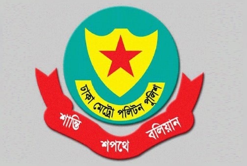 ১৬ দিন পর তুরাগ-উত্তরায় সভা-সমাবেশের নিষেধাজ্ঞা প্রত্যাহার