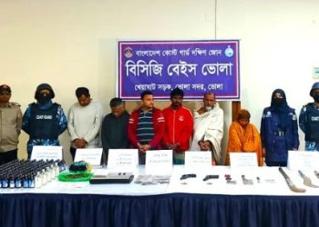 ভোলায় দেশি-বিদেশি অস্ত্রসহ ৬ মাদক কারবারি আটক