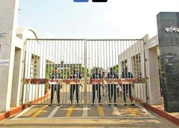 পিলখানা হত্যাকাণ্ডের ঘটনায় ১২৬ বিডিআর কাশিমপুর কারাগার থেকে জামিনে মুক্তি