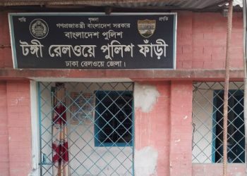 মোবাইল ফোনে ভিডিও করার সময় টঙ্গীতে ট্রেনের ধাক্কায় নারীর মৃত্যু