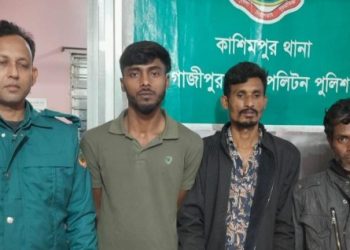 গাজীপুরের কাশিমপুরে ইয়াবাসহ ৩ মাদক কারবারি আটক