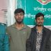 গাজীপুরের কাশিমপুরে ইয়াবাসহ ৩ মাদক কারবারি আটক