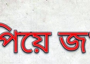 ১০ লাখ টাকা চাদা না পেয়ে এক ব্যবসায়ীকে কুপিয়ে জখম!