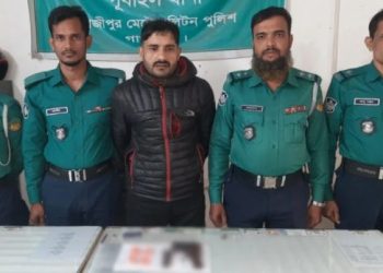 গাজীপুরে বিদেশি পিস্তলসহ যুবক গ্রেপ্তার