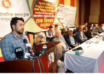 সাংবাদিক সন্তানদের বৃত্তি প্রদান সরকারের যুগান্তকারী উদ্যোগ: উপদেষ্টা নাহিদ