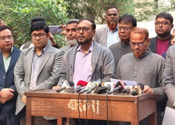 শিক্ষার্থীদের তিন দফা দাবির প্রতি জবি শিক্ষক সমিতির একাত্মতা প্রকাশ