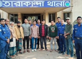 ময়মনসিংহের তারাকান্দায় পুলিশের অভিযানে গ্রেপ্তার ৬