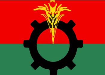 নাটোর জেলা বিএনপির আহ্বায়ক কমিটি বিলুপ্ত