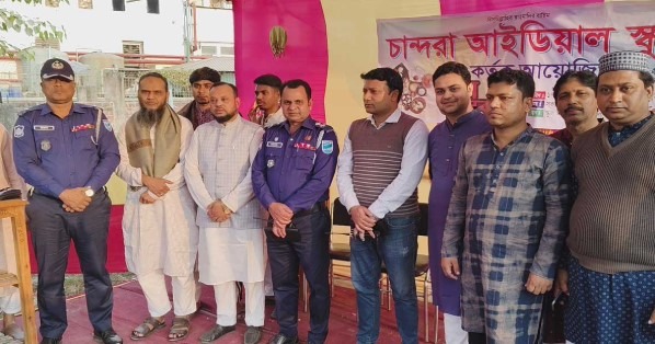 কালিয়াকৈরে চান্দরা আইডিয়াল স্কুলে পিঠা উৎসব অনুষ্ঠিত