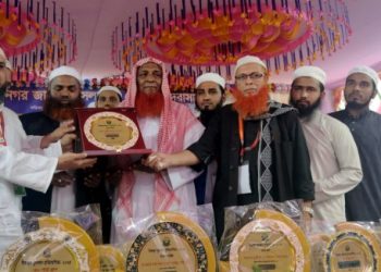 ব্রাহ্মণবাড়িয়া বাঞ্ছারামপুরে জাতীয় কোরআন প্রতিযোগিতা অনুষ্ঠিত