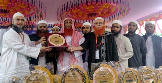 ব্রাহ্মণবাড়িয়া বাঞ্ছারামপুরে জাতীয় কোরআন প্রতিযোগিতা অনুষ্ঠিত