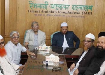 বিএনপির সঙ্গে ইসলামী আন্দোলনের বৈঠক, নেয়া হলো যেসব সিদ্ধান্ত