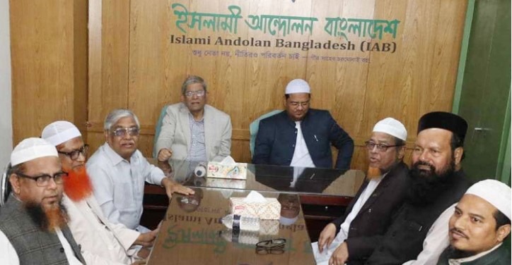 বিএনপির সঙ্গে ইসলামী আন্দোলনের বৈঠক, নেয়া হলো যেসব সিদ্ধান্ত