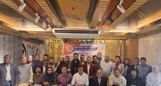 বৃহত্তর চট্টগ্রাম সমিতি গাজীপুরের নবনির্বাচিত নির্বাহী পরিষদের অভিষেক