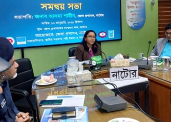 নাটোরে গ্রাম আদালতের মাধ্যমে বিরোধ নিষ্পত্তি হচ্ছে ৯৬ শতাংশ