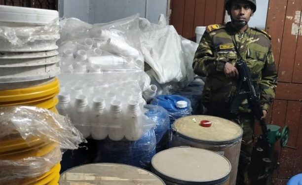 নাটোরে কারখানায় অভিযান, প্রায় ২ কোটি টাকার মাছের খাদ্য-ঔষধ জব্দ