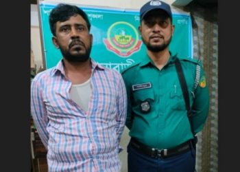 গাজীপুরের কোনাবাড়ীতে মাদক কারবারী আটক