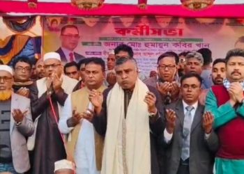 কালিয়াকৈর তারেক রহমান ঘোষিত ৩১ দফার লিফলেট বিতরণ