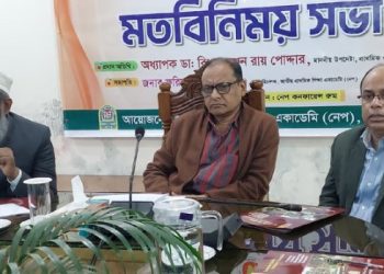 জানুয়ারির মধ্যেই শিক্ষার্থীদের হাতে বই তুলে দেওয়া হবে: উপদেষ্টা