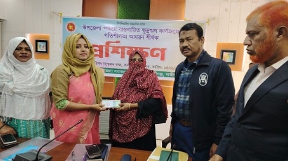 কালীগঞ্জে ক্ষুদ্রঋণ কার্যক্রমের গতিশীলতা আনয়ন শীর্ষক প্রশিক্ষণ