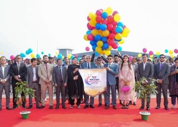 গাজীপুরে ওয়ালটন প্লাজার দিনব্যাপী ‘চ্যালেঞ্জার্স সামিট’ অনুষ্ঠিত