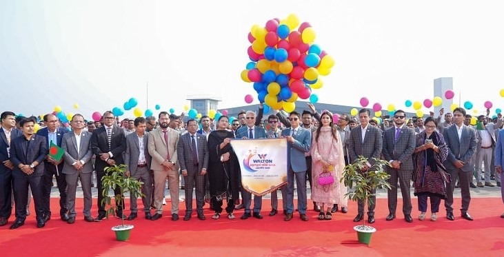 গাজীপুরে ওয়ালটন প্লাজার দিনব্যাপী ‘চ্যালেঞ্জার্স সামিট’ অনুষ্ঠিত