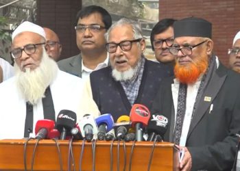 রাজনৈতিক দলগুলো এ বছরই নির্বাচন চায় : নজরুল ইসলাম