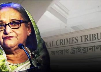 শেখ হাসিনাসহ ১১ জনের বিরুদ্ধে গ্রেপ্তারি পরোয়ানা জারি