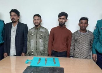 রাজধানীতে দেশীয় অস্ত্রসহ চার ছিনতাইকারী গ্রেফতার