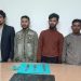 রাজধানীতে দেশীয় অস্ত্রসহ চার ছিনতাইকারী গ্রেফতার