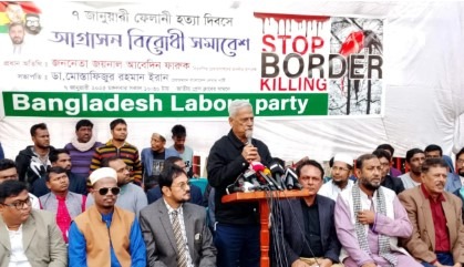 আ.লীগের নতজানু পররাষ্ট্রনীতির ফল ফেলানি হত্যা: জয়নুল আবদীন ফারুক