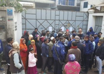 গাজীপুরে ৪০ বছরের পুরনো কারখানা বন্ধ হয়ে গেলো ৯০ দিনের মধ্যে বকেয়া পরিশোধের আশ্বাস