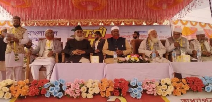 গাজীপুরে জামায়াতের কর্মী সম্মেলন অনুষ্ঠিত