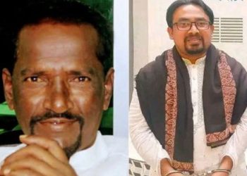 ময়মনসিংহ মহানগর আ.লীগের সহ-সভাপতিসহ গ্রেপ্তার ৪