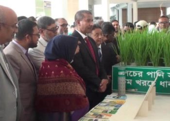 গাজীপুরে ব্রি পর্যালোচনা কর্মশালা অনুষ্ঠিত