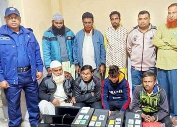 বগুড়ায় সেনাবাহিনীর ভুয়া আইডি কার্ড তৈরির অভিযোগে গ্রেপ্তার ৯