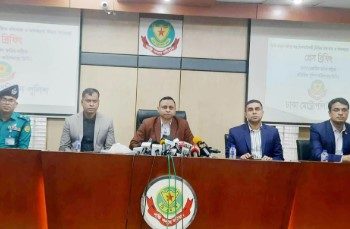 অপরাধীদের ছাড় নেই: ডিবি প্রধান