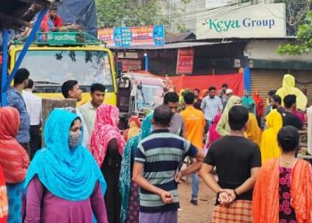 গাজীপুরে কেয়া গ্রুপের আরও দুই প্রতিষ্ঠান স্থায়ীভাবে বন্ধ ঘোষণা