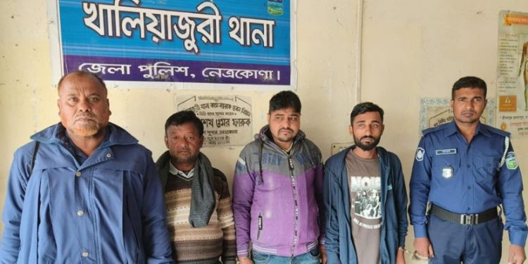 নাশকতার মামলায় আ.লীগ নেতাসহ গ্রেফতার ৪