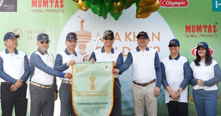 কুর্মিটোলায় আগা খান গলফ টুর্নামেন্ট উদ্বোধন