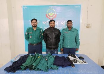 টঙ্গীতে ভুয়া পুলিশ পরিচয়ে একজন গ্রেফতার