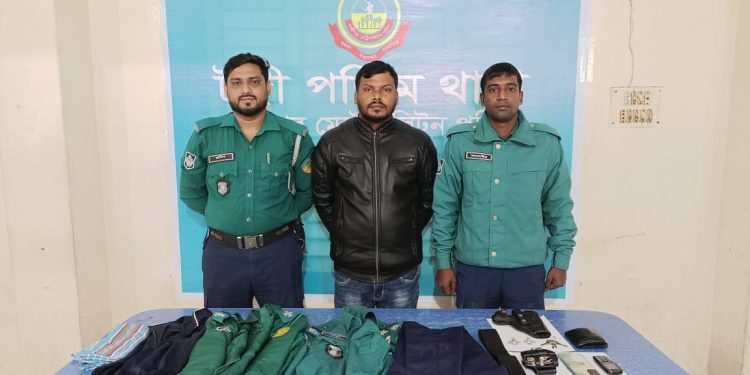 টঙ্গীতে ভুয়া পুলিশ পরিচয়ে একজন গ্রেফতার