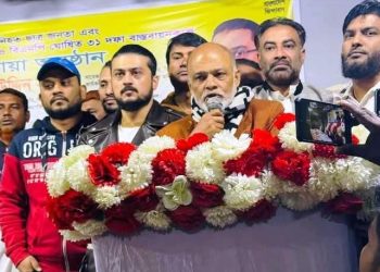 টঙ্গীতে বেগম খালেদা জিয়ার রোগমুক্তি কামনায় আলোচনা সভা