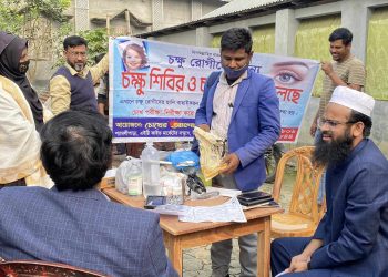 নাটোরের বড়াইগ্রামে ভুয়া চক্ষু ডাক্তার আটক-ভ্রাম্যমান আদালতের মাধ্যমে জেল-জরিমানা