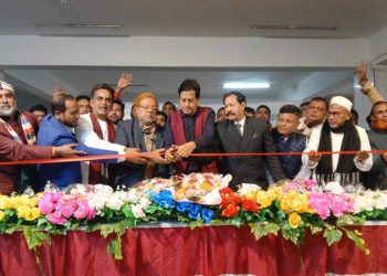 বৃহত্তর জয়দেবপুর কিচেন মার্কেটের শুভ উদ্বোধন