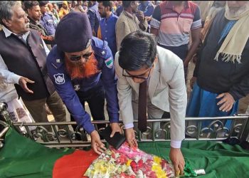 মুজিবনগরে  বীর মুক্তিযোদ্ধা আজিমুদ্দিনকে রাষ্ট্রীয় মর্যাদায় দাফন