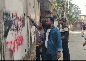 নাটোরে জয় বাংলা লেখা শ্লোগান মুছে দিল ছাত্রদল