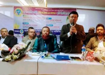 বন্দরটিলায় প্রাইভেট চিকিৎসক কল্যাণ সমিতির ২৮তম প্রতিষ্ঠা বার্ষিকীর আলোচনাসভা ও কৃর্তী শিক্ষার্থী সংবর্ধনা অনুষ্ঠিত