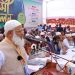 আগামীতে সাম্যের বাংলাদেশ গঠন হবে,তবে তার জন্য লড়াই করতে হবে-নাটোরে জামায়াত আমীর