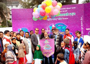 মাইজভাণ্ডার শিশুদেরকে অন্যের সঙ্গে তুলনা না করে বিকশিত করার সুযোগ দিতে হবে